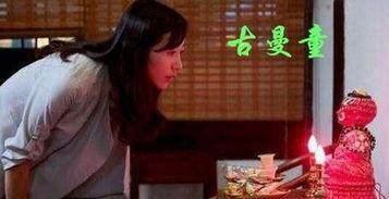 袁立爆料娱乐圈规则,袁立曝惊人内幕  第2张